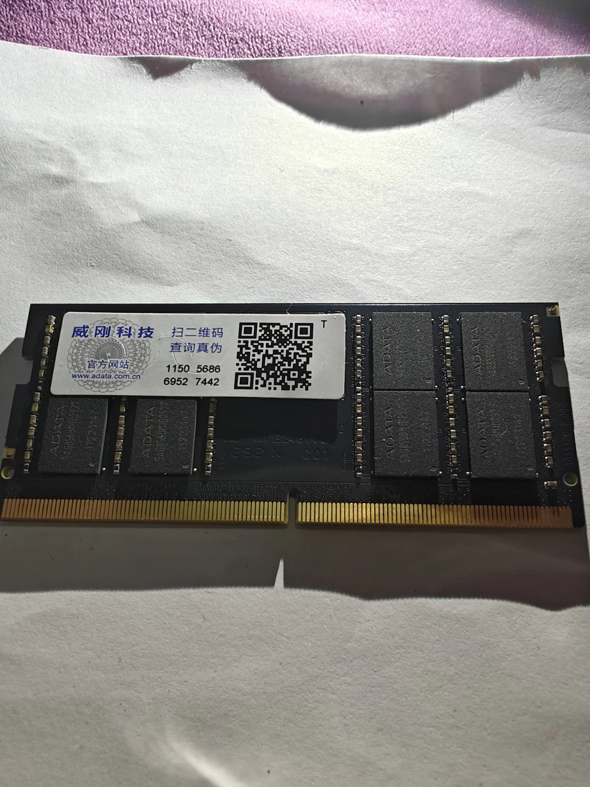 ADATA 32GB DDR5 RAM – 5600MHz SO-DIMM (1x32GB) (Gebraucht)
